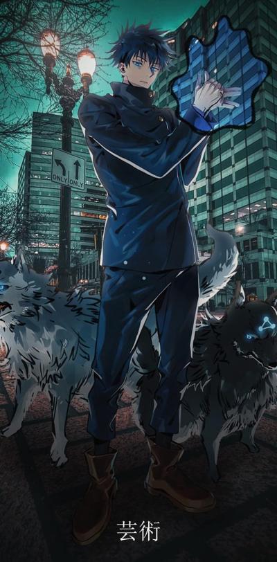 Megumi Fushiguro Free download